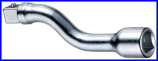 STAHLWILLE 3505 Spezial Verlängerung Antrieb 12,5mm (1/2") - 13210001