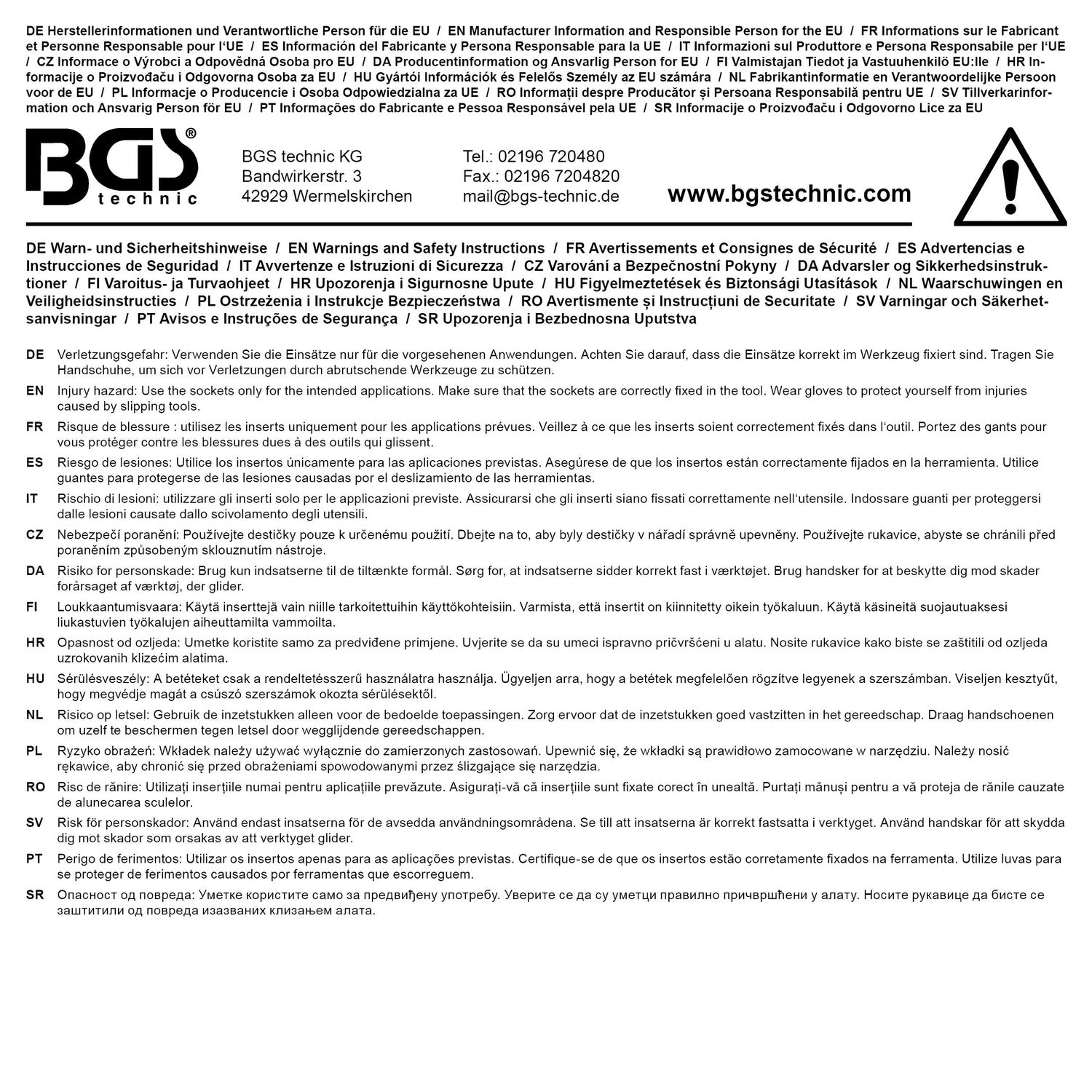BGS 205 Satz Gelenkeinsätze Sechskant Antrieb 10mm (3/8") SW 10 - 19mm