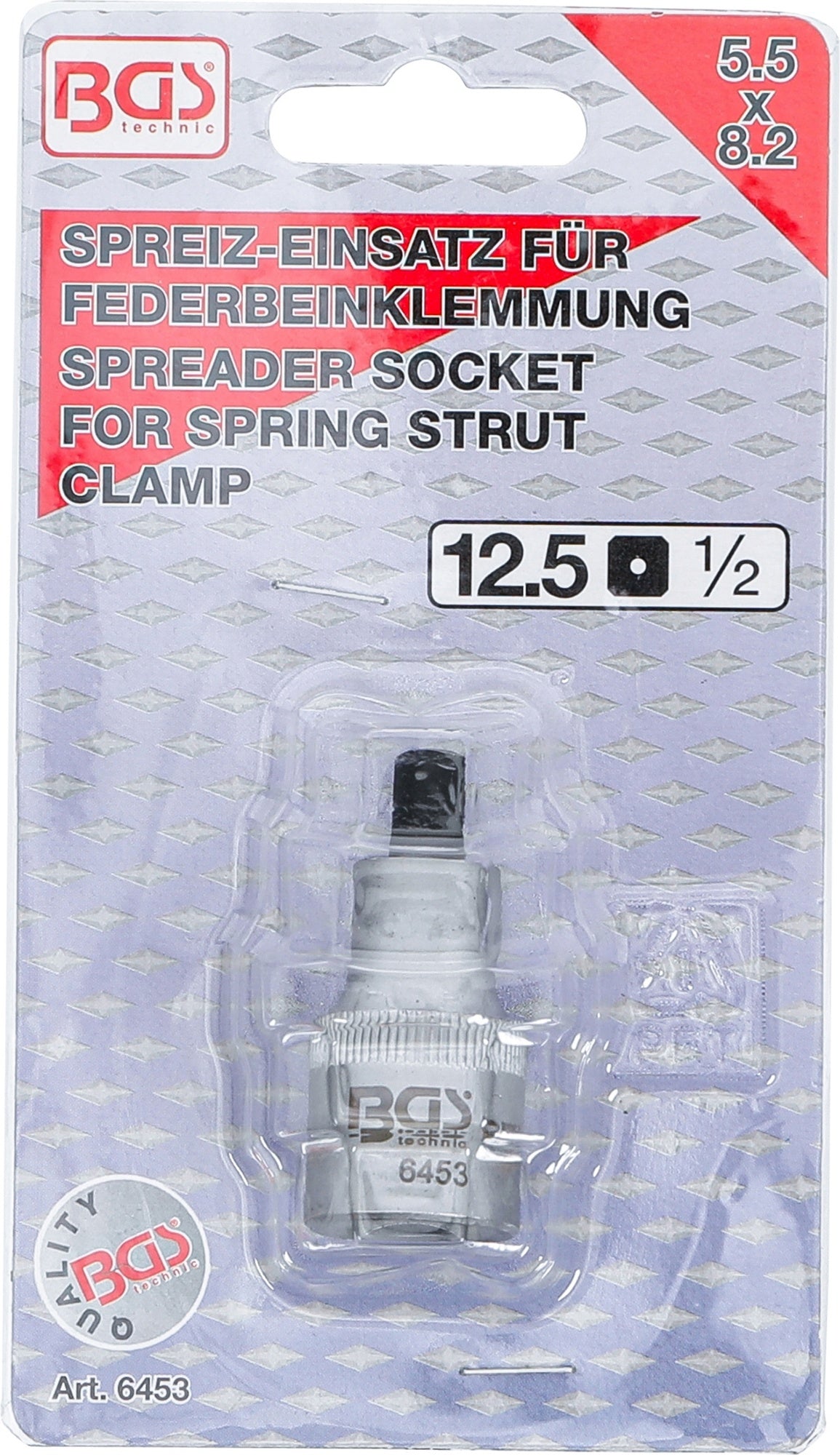 BGS 6453 Spreizeinsatz für Federbeinklemmung Innenvierkant 12,5mm (1/2") 5,5 x 8,2mm