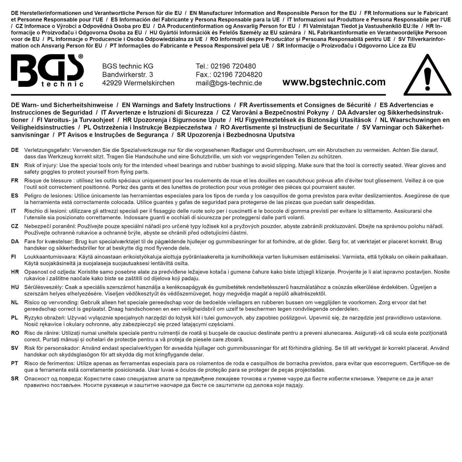 BGS 74588 Kraft Spezial Biteinsatz Antrieb Innenvierkant 12,5mm (1/2") Innenvielzahn (für XZN) M12 für VAG