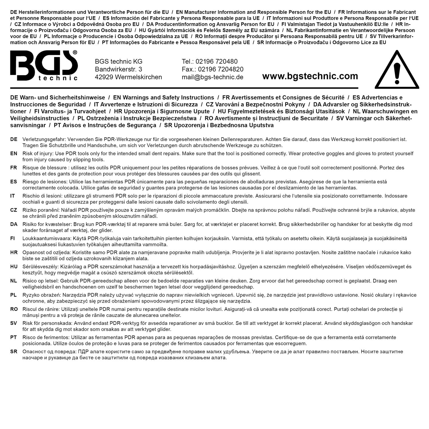 BGS 8855 Wasserabzieher aus Silikon Abzieher Breite 300mm