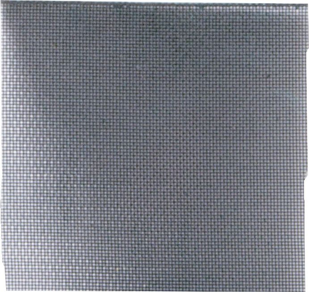 PETEC 93801 Ersatz Maschengewebe Klebeset Rückspiegel Spiegelfest