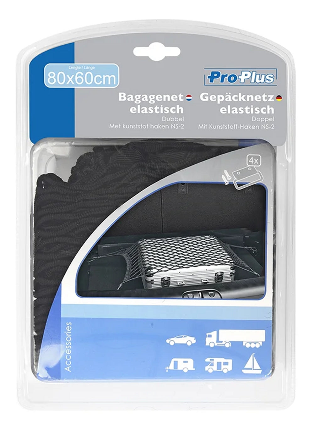 ProPlus 230118 Ablagenetz elastisch 80x60cm doppel mit Kunststoff Haken NS-2