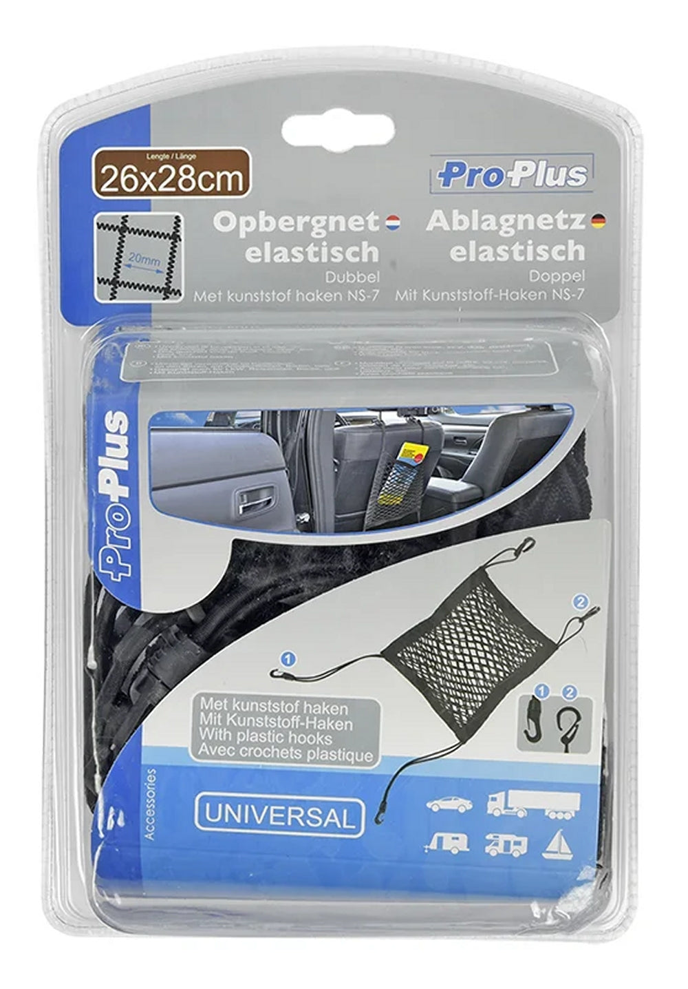 ProPlus 230126 Ablagenetz elastisch 26x28cm doppel mit Kunststoff Haken NS-7