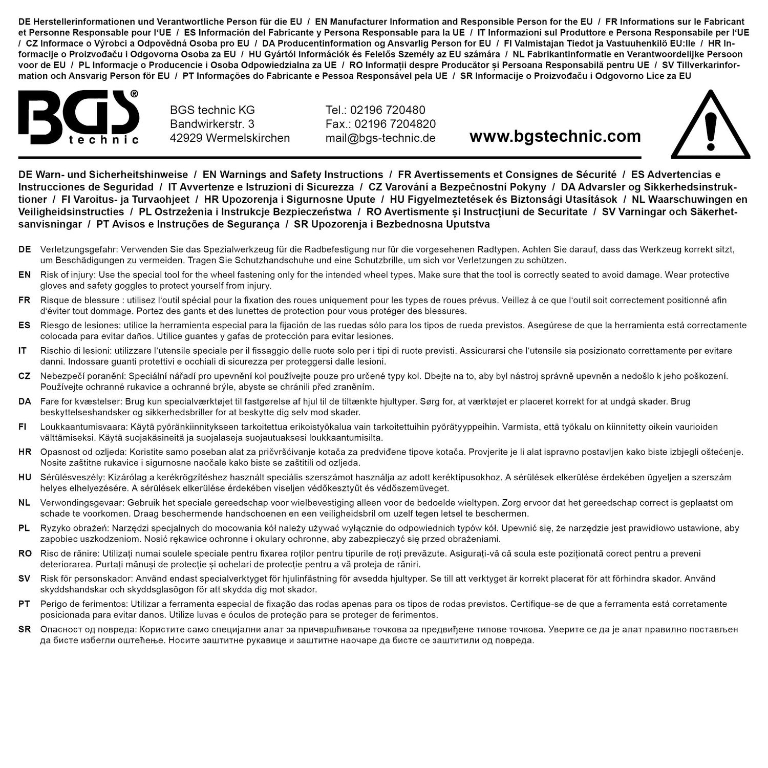 BGS 1459 Radkreuz PkW 17 x 19 x 21 x 12,5 mm (1/2")