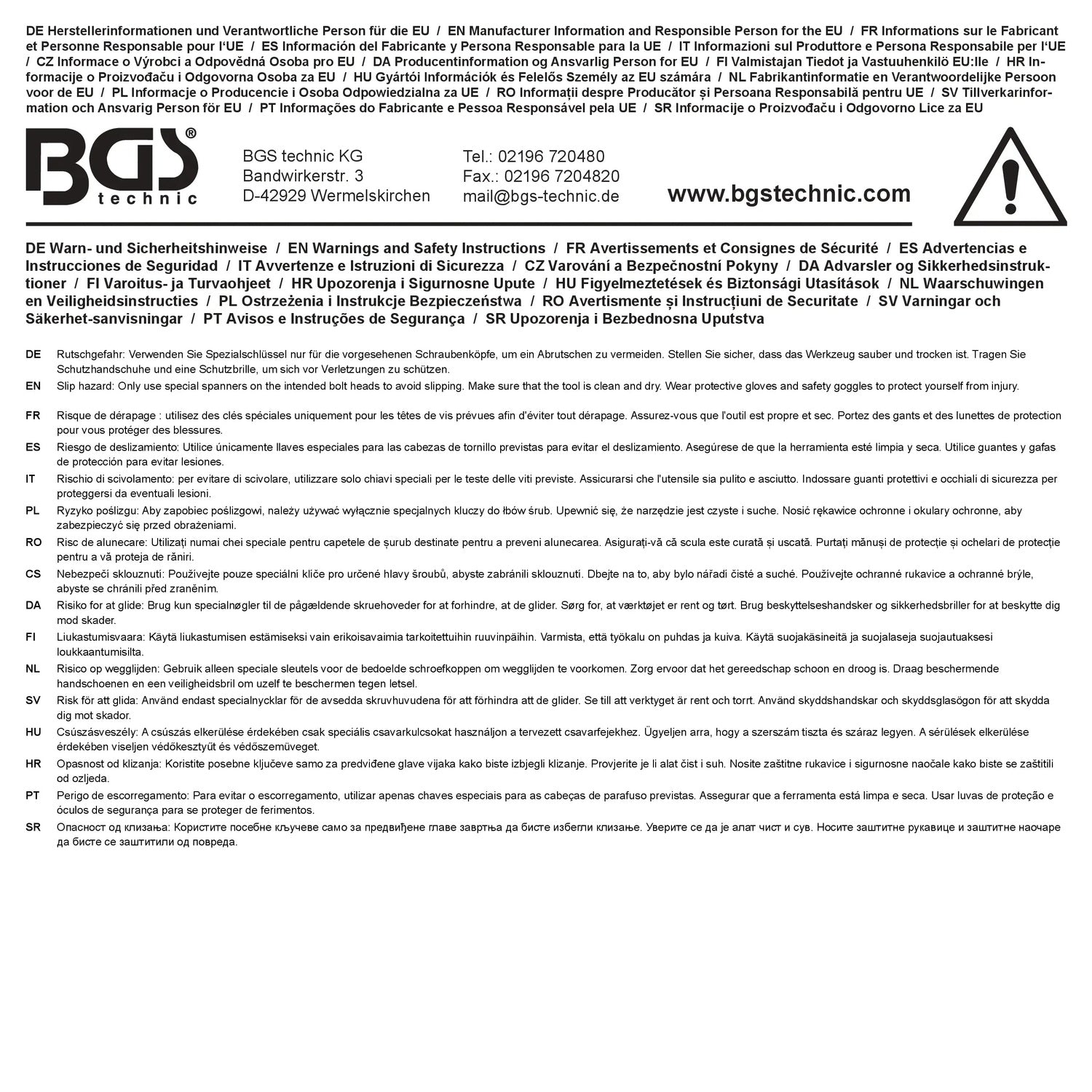 BGS 74583 Satz Doppelmaulschlüssel extra flach mit Ratschenfunktion SW 6 - 19mm 7 teilig